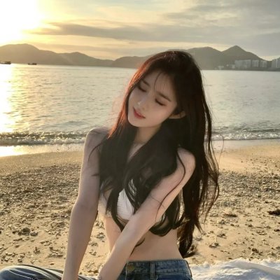 爱上老板的女儿